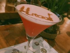 -胡桃里乐队酒馆(鎏嘉码头店)