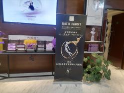 -洁铭新加坡医美