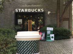 -星巴克(西湖天地店)