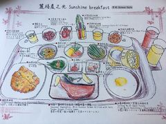 -台北北投丽禧温泉酒店