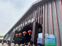 -青藏高原野生动物园