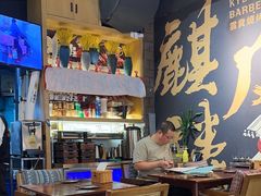 -麒麟风烤牛肉·云南烧烤小排档(丹凤街店)