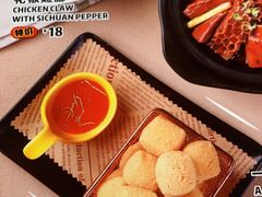 -中山威尼斯西餐厅(三乡总店)