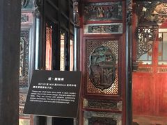 -乌镇东栅景区-江南百床馆