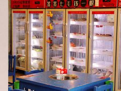 大堂-马路边边麻辣烫(世纪金源店)