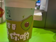 -迷客夏Milksha(无锡苏宁店)