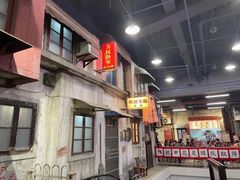 门面-CITY MART城市集市·里弄(北外滩来福士广场店)