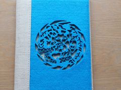 -天津津利华酒店