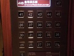 -西安皇冠假日酒店·朱雀咖啡厅