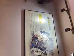 -姐妹鸭仔饭店(湾南路店)