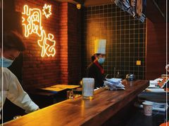 -枫伝料理居酒屋