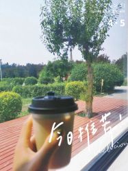 -优沃得自然教育农场·冰雪乐园·生日会·研学