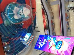 -龙湖南京江北天街