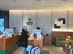 -米漾酒店(深圳会展中心岗厦地铁站店)