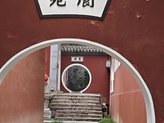 -长春观