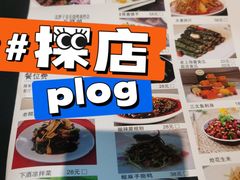 -沈胖子音乐烤吧·炒菜·龙虾(环城东路店)
