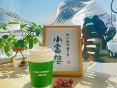 -哈尔滨大剧院