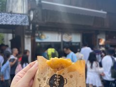 -滋啦啦油煎铺一乌镇萝卜丝饼