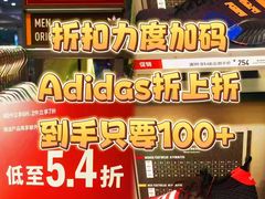 -巴黎春天(陕西路店)