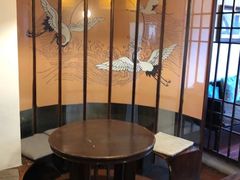 -久馆NineHouse