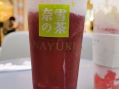 -奈雪的茶(亨特国际广场店)