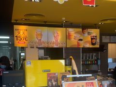 -麦当劳(杨林得来速店)