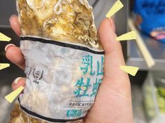 -碌碌发·东南亚风味烧烤档(体育西店)