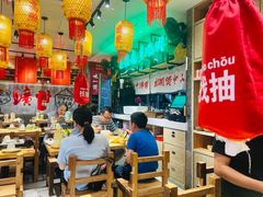 -牛腩之旅·牛腩牛杂煲(光启城美食城店)