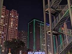 -港悦广场