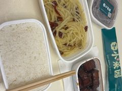 -小菜园新徽菜(蚌埠蚌山万达店)