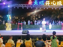 -渔家火锅·海鲜自助餐·演艺(亚龙湾天域酒店)