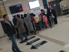 -上海交通大学医学院苏州九龙医院