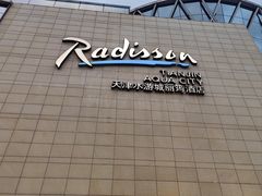 -天津水游城丽筠酒店