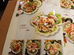 菜单-金厨泰国餐厅·全泰籍厨师料理(拱北店)