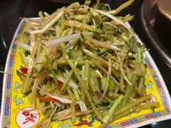 -芦月轩羊蝎子(劲松店)