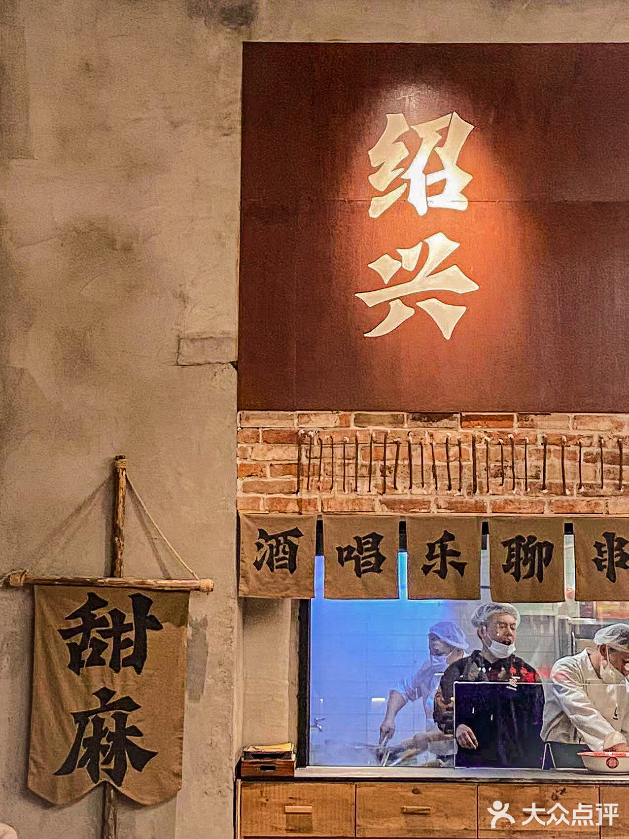 绍兴新店｜纯正破店肥哈🔥烧烤香迷糊了‼️ 