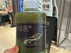 -喜茶(北京华贸购物中心店)