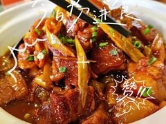 -茅山肴·道家菜·神仙鸡
