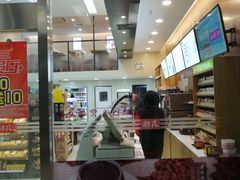 -邻几便利店(新城国际店)