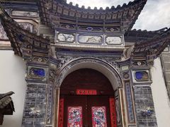 -云南民族村