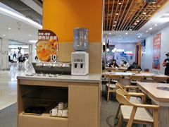 -吉野家(回龙观同成街店)
