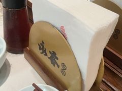 -永春园·扬州早茶·淮扬菜(漫乐城店)