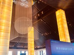 -秦皇岛阿尔卡迪亚滨海度假酒店