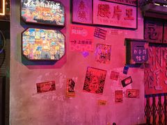 -水巷子·巴掌腰片重庆火锅(云纺店)