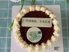 -派悦坊·甜品·蛋糕(日坛店)