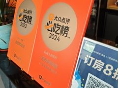 -生态苑农庄(十里画廊遇龙河店)