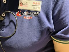 -三个渔夫·蒸汽海鲜(小白楼店)