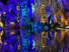 -宝晶宫旅游景区