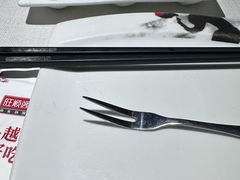 -旺顺阁·北京菜(北辰上品+)