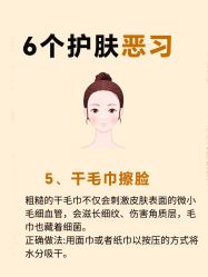 -克丽缇娜